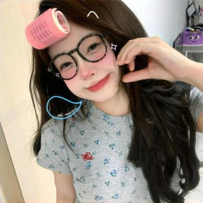 无限生机 封面